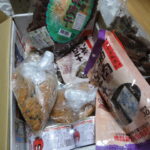 台湾のお母さんから届いた豆干