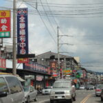 強い人とどう関わるか。辛卯が教えてくれる役割分担