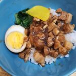 S&B菜館「魯肉飯の素」レビュー